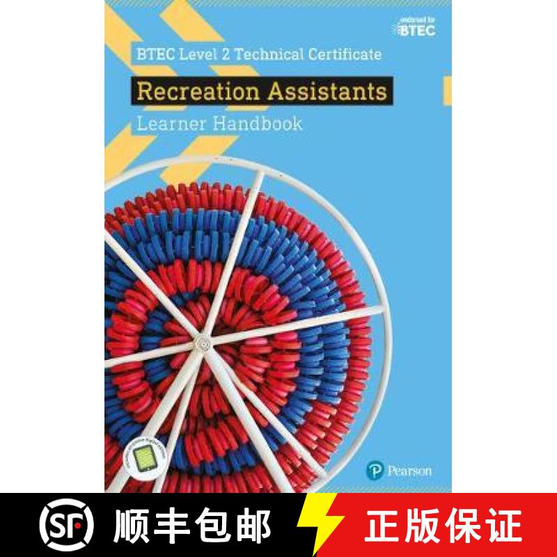 【2-3周达】BTEC Level 2 Technical Certificate in Business Customer Services Operations Learner Handbo... [9781292197401]