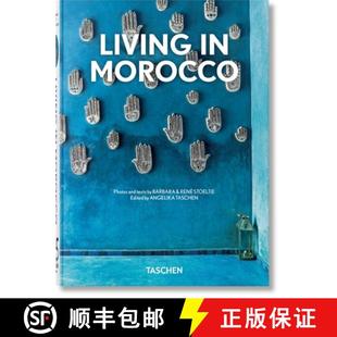 9783836590037 Morocco. Ed. 45th Living