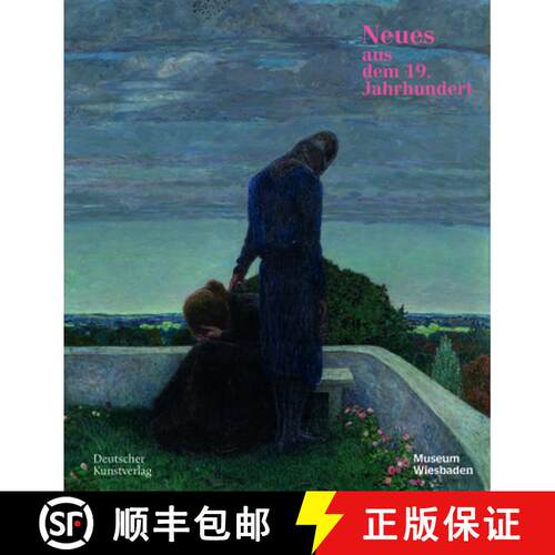 【3-4周达】精装 Neues Aus Dem 19. Jahrhundert: Von Kühen, Edlen Damen Und Verzauberten Landschaften ... [9783422986688]