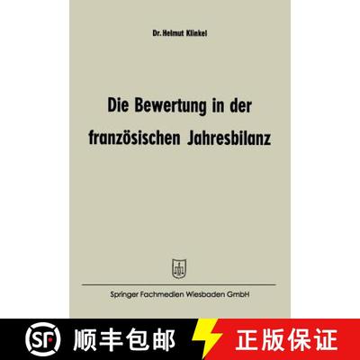 【3-4周达】Die Bewertung in Der Franzoesischen Jahresbilanz [9783663192817]