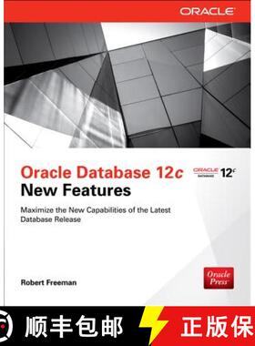 【3-4周达】Oracle Database 12c New Features [9780071799317]