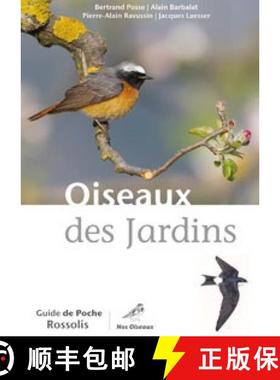 预订 Oiseaux des Jardins (Book Only) [9782940365586]