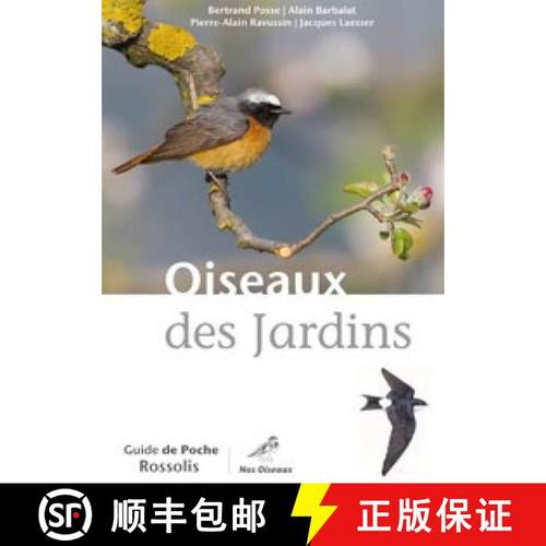 预订 Oiseaux des Jardins (Book Only) [9782940365586]