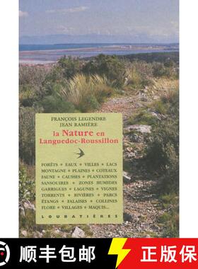 预订 La Nature en Languedoc-Roussillon [9782862666853]