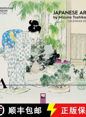 Ashmolean Museum: Japanese Art by Mizuno Toshikata Wall Calendar 2025 (Art Calendar) [9781835620786]