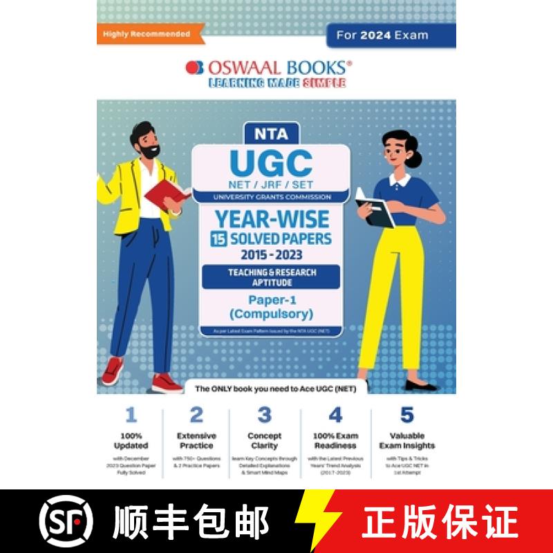【2-3周达】Oswaal NTA UGC NET/JRF/SET Paper-1 (Compulsory) | 15 Year's Solved Papers Teaching & Resea... [9789359586434]