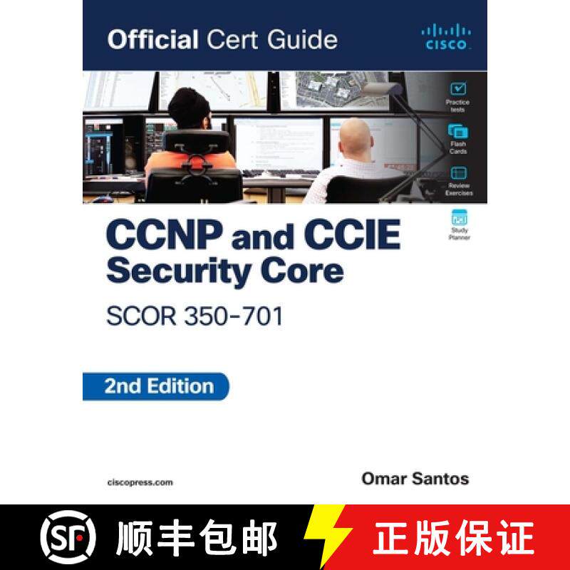 【3-4周达】CCNP and CCIE Security Core Scor 350-701 Official Cert Guide [9780138221263]