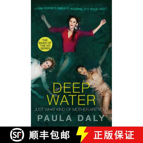 【3-4周达】Just What Kind of Mother Are You? : the basis for the TV series DEEP WATER [9780552176439]
