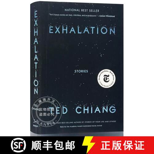【3-4周达】精装 呼吸 美版精装 Exhalation: Stories 特德·姜 [9781101947883]