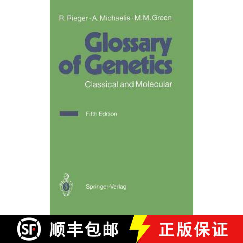 【3-4周达】Glossary of Genetics : Classical and Molecular [9783540520542]