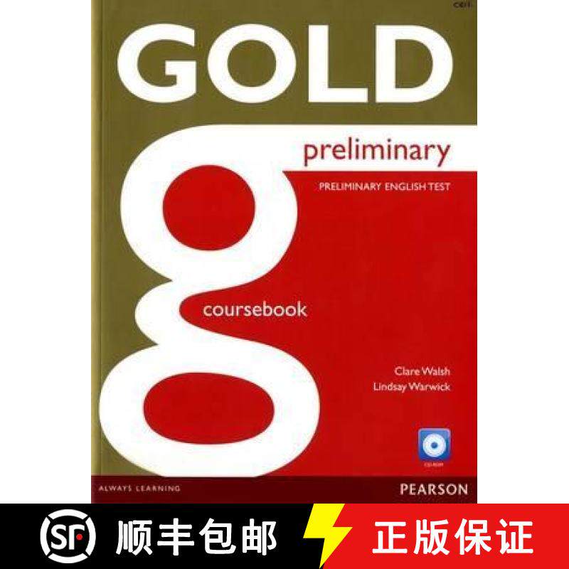 【3-4周达】精装 Gold Preliminary Coursebook with CD-ROM Pack [9781292124933]