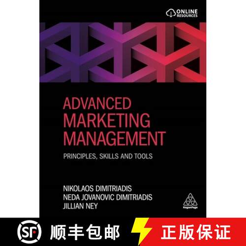 【3-4周达】Advanced Marketing Management – Principles, Skills and Tools [9780749480370]