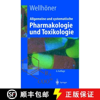【3-4周达】Allgemeine und systematische Pharmakologie und Toxikologie (6. Auflage 1997) (6. Auflage 1... [9783540617655]