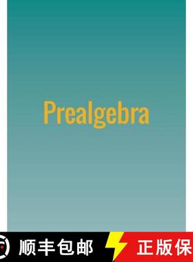 【3-4周达】Prealgebra [9781680920352]