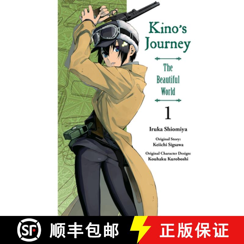 【3-4周达】Kino's Journey: The Beautiful World Vol. 1 [9781947194359]