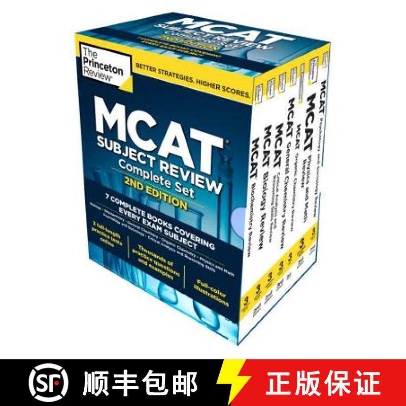 【3-4周达】Princeton Review MCAT Subject Review Complete Box Set, 2nd Edition: 7 Complete Books + Acc... [9780451487155]