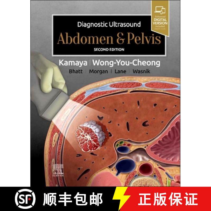 【3-4周达】Diagnostic Ultrasound: Abdomen and Pelvis [9780323794022]