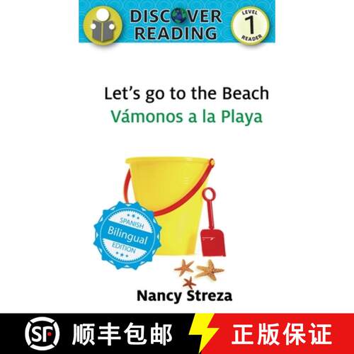 【3-4周达】精装 Let's go to the Beach / Vámonos a la playa [9781532439766]