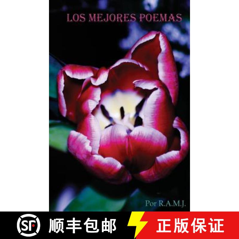 【2-3周达】Los Mejores Poemas [9780557825226]
