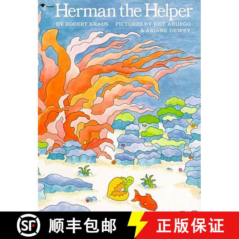 【3-4周达】Herman the Helper [9780671662707]