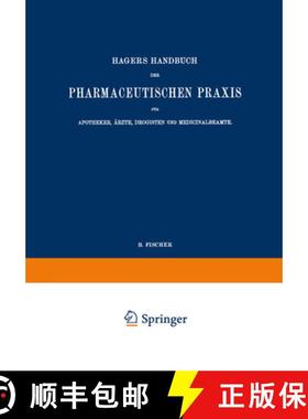 【3-4周达】Hagers Handbuch Der Pharmaceutischen Praxis Für Apotheker, Ärzte, Drogisten Und Medicina... [9783642503733]