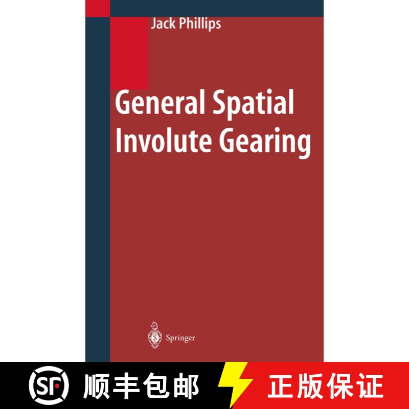 【3-4周达】General Spatial Involute Gearing [9783642079184] - 实物图
