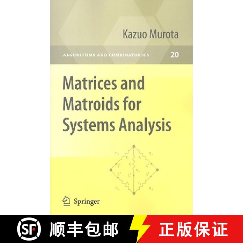 【3-4周达】Matrices and Matroids for Systems Analysis [9783642039935]
