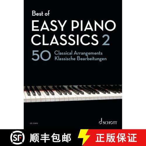 【3-4周达】Heumann: Best of Easy Piano Classics 2 - 50 Classical Arrangements: 50 Classical Arrangeme... [9783795732721]