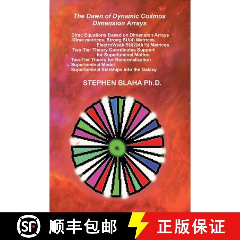【2-3周达】The Dawn of Dynamic Cosmos Dimension Arrays [9798989408481]