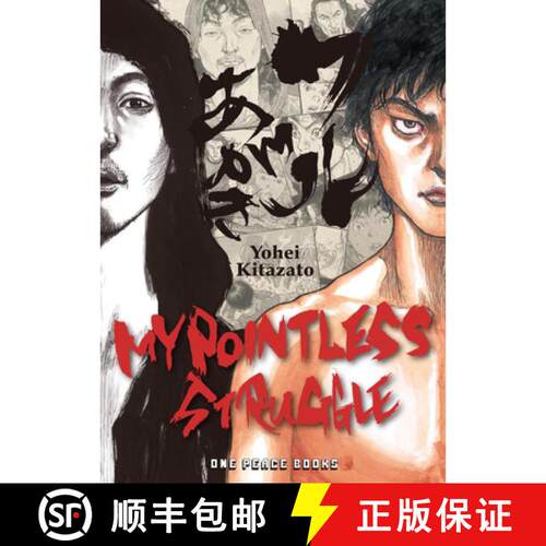 预订 My Pointless Struggle [9781642731132]