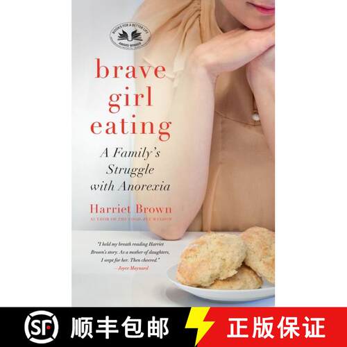 【3-4周达】Brave Girl Eating: A Family's Struggle with Anorexia [9780061725487]