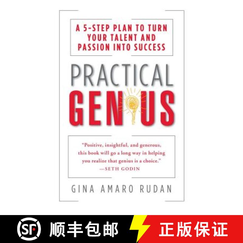 【3-4周达】Practical Genius: The Real Smarts You Need to Get Your Talents and Passions Working for You [9781451626056]