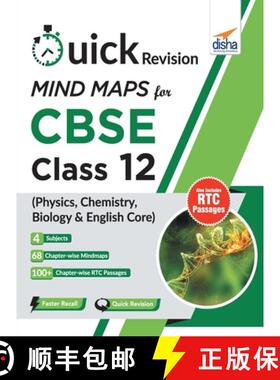 【3-4周达】Quick Revision MINDMAPS for CBSE Class 12 Physics Chemistry Biology & English Core [9789387045842]