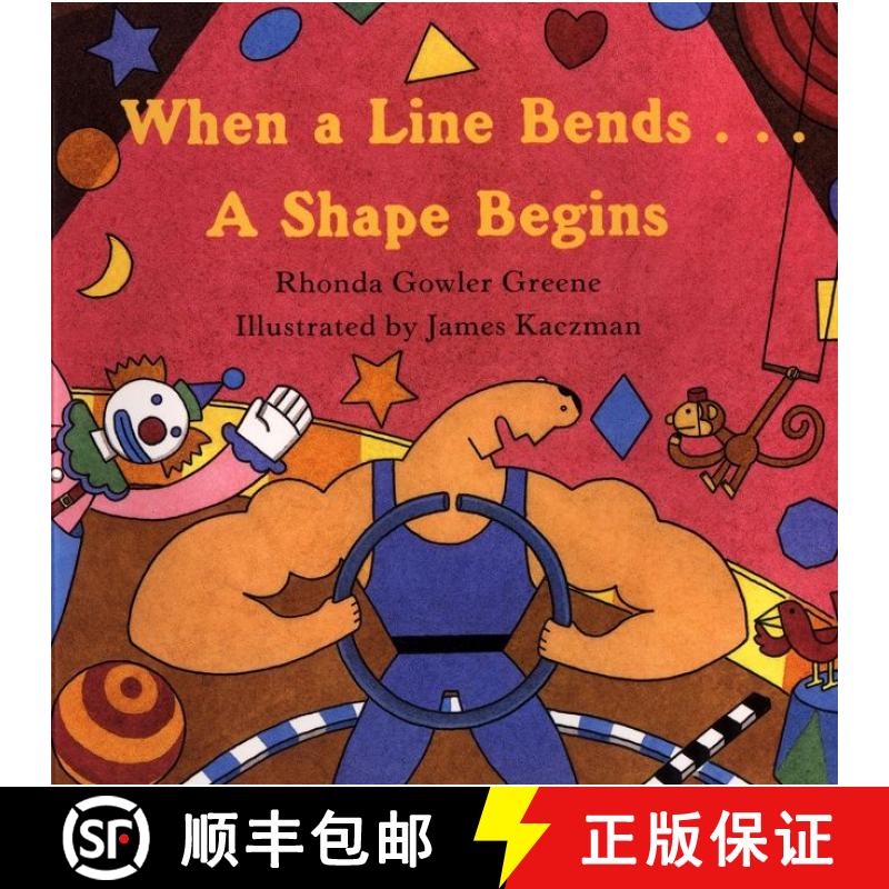 【3-4周达】When a Line Bends . . . A Shape Begins [9780618152414] - 实物图