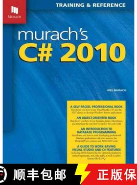 【3-4周达】Murach's C# 2010 [9781890774592]