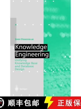 【3-4周达】Knowledge Engineering : Unifying Knowledge Base and Database Design [9783642720369]