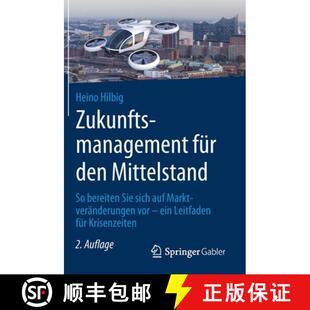 für Zukunftsmanagement Marktveränderungen 9783658312459 auf den 4周达 Sie bereiten Mittelstand vor... sich