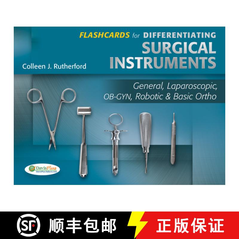 【3-4周达】Flashcards for Differentiating Surgical Instruments: General, Laparoscopic, Ob-Gyn, Roboti... [9780803628977]