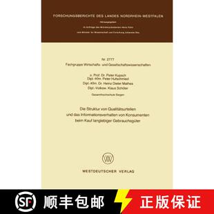 Die 9783531027777 Kauf... Das 4周达 Informationsverhalten Von Struktur Beim Qualitatsurteilen Konsumenten Und
