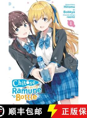【3-4周达】Chitose Is in the Ramune Bottle, Vol. 1 (Manga) [9781975344986]