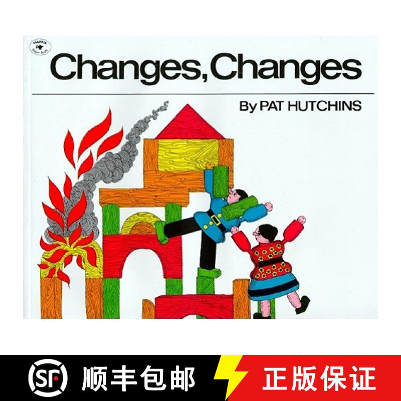【3-4周达】Changes, Changes [9780689711374]