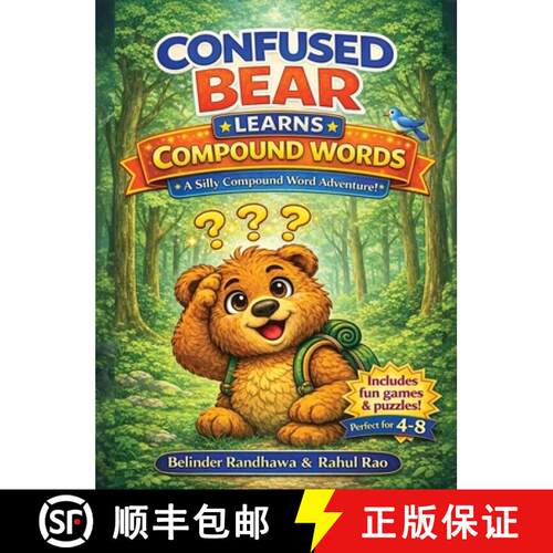 【3-4周达】精装 Confused Bear with Compound Words [9798295577505]
