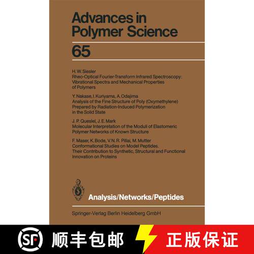 【3-4周达】Analysis/Networks/Peptides [9783662152812]