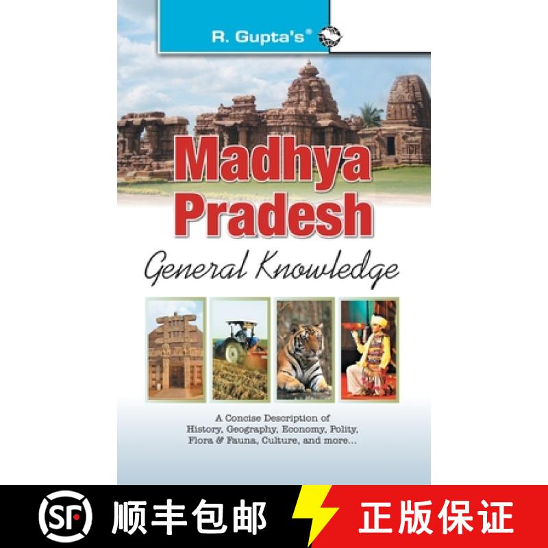 【2-3周达】Madhya Pradesh General Knowledge [9789386845245]
