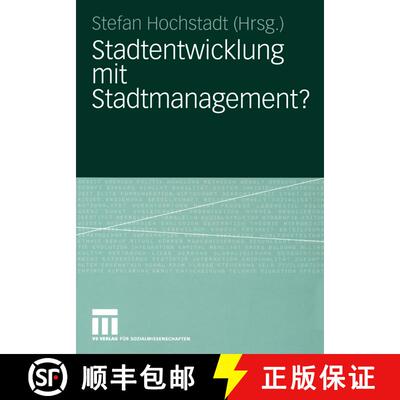 【3-4周达】Stadtentwicklung mit Stadtmanagement? [9783531144719]