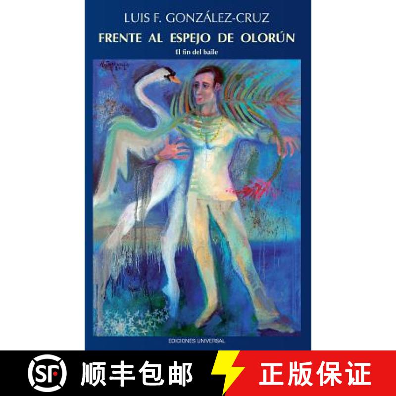 【3-4周达】Frente Al Espejo de Olorun [9781593882471]