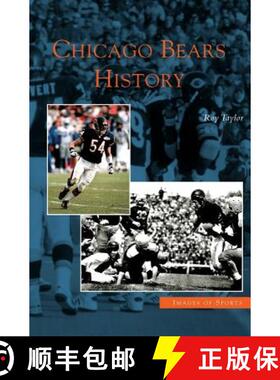 【3-4周达】Chicago Bears History [9781531618858]