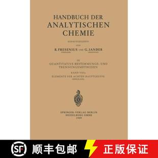 Elemente Argon Xenon 9783540013914 Helium Achten Radon... Hauptgruppe Der Neon Edelgase 4周達 Krypton