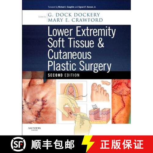 【3-4周达】精装 Lower Extremity Soft Tissue & Cutaneous Plastic Surgery [9780702031366]