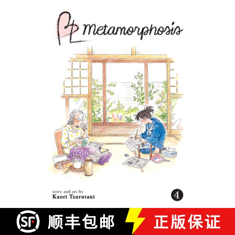 【3-4周达】Bl Metamorphosis Vol. 4 [9781645059950]